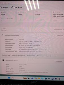 01-200738366: Acer 16/core i5-1335u ddr5/8gb ddr5/ssd 1000 gb/*інтегрована