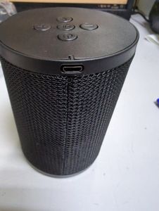 01-200749724: Havit hv-sk872bt