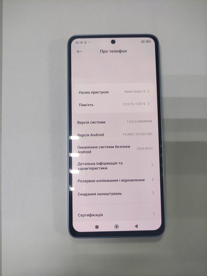 redmi note 13 4g 6/128gb