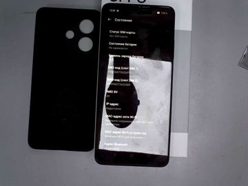 01-200752721: Oppo a3 4g 6/256gb