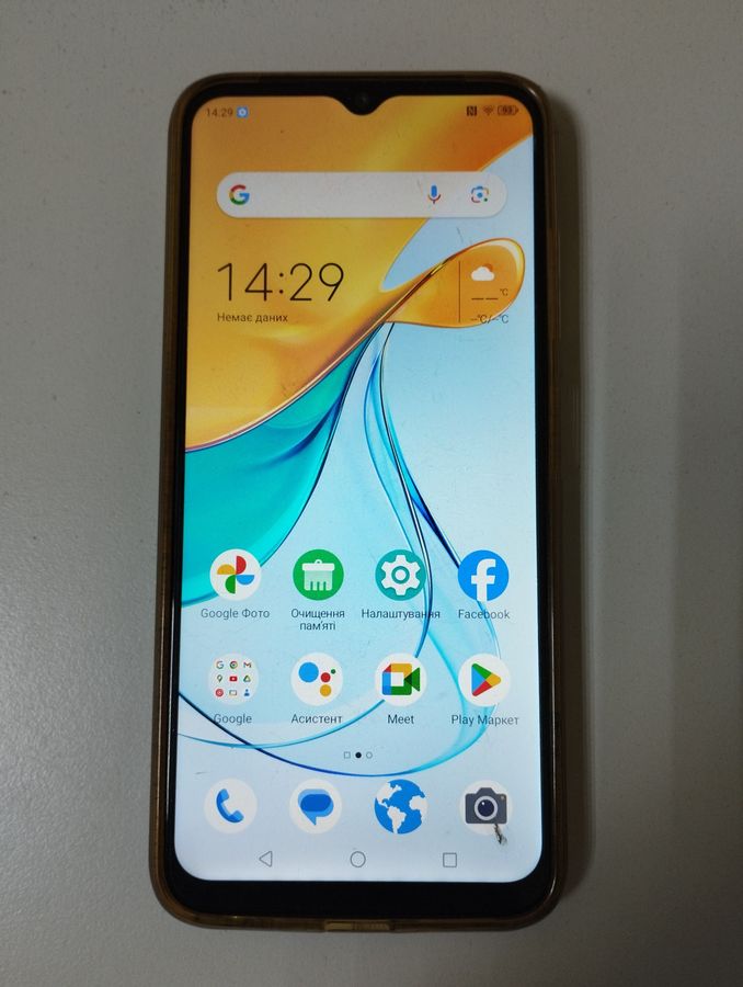 blade v50 design 8/128gb