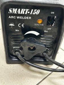 01-200750024: Werk smart-150