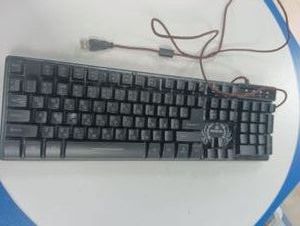 01-200755776: Real-El comfort 7090 backlit