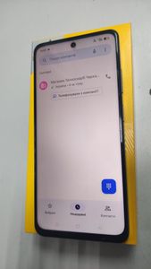 01-200756708: Realme 12 5g 8/256gb