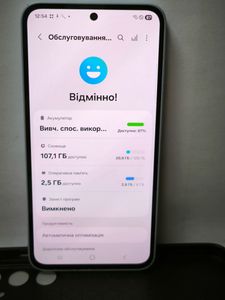 01-200758761: Samsung galaxy a35 5g 6/128gb