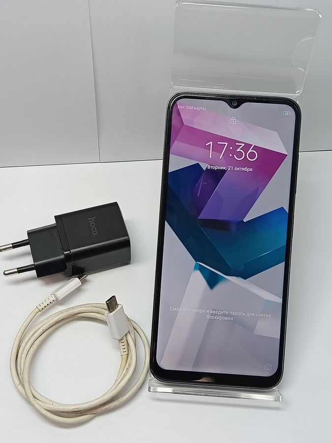 blade v50 design 8/256gb