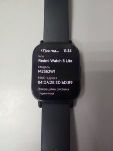 01-200777704: Xiaomi redmi watch 5 lite