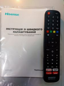 01-200776928: Hisense h32a5800