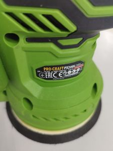 01-200778510: Procraft px20bl