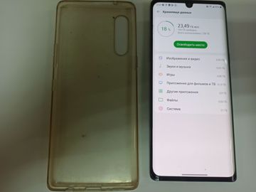 01-200782444: Lg velvet 5g g900tm 6/128gb