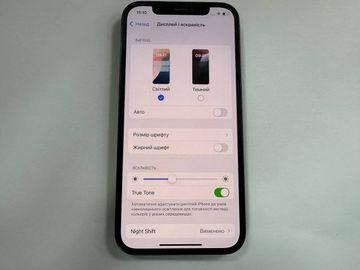 01-200782313: Apple iphone 12 64gb