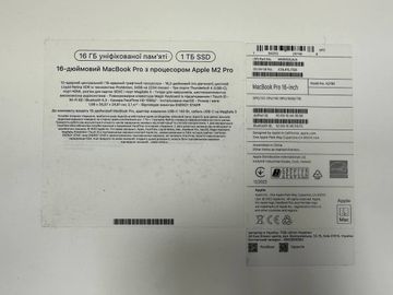 01-200785148: Apple macbook pro 16" 2023
