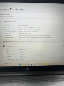 01-200738479: Hp 15/core i5-1235u ddr5/16gb ddr4/hdd *відсутній/ssd 500 gb/*інтегрована