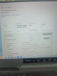 01-200789523: Asus 15/ryzen 7 4800h ddr4/16gb ddr4/ssd 512 gb/geforce rtx3050ti 4gb