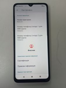 01-200791022: Xiaomi redmi a3 3/64gb