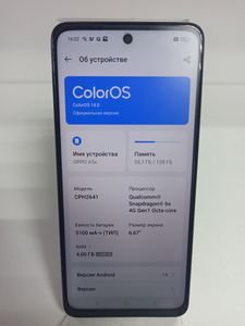 01-200794810: Oppo a3x 4g 4/128gb