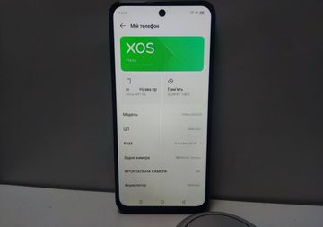 01-200795077: Infinix hot 50i 4/128gb