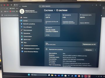 01-200795757: Asus 16/core i9-13980hx ddr4/64gb ddr4/hdd *відсутній/ssd 2000 gb/geforce rtx4070 8gb