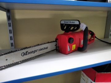 01-200795210: Энергомаш пц-9928