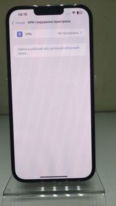 01-200797365: Apple iphone 13 pro max 128gb