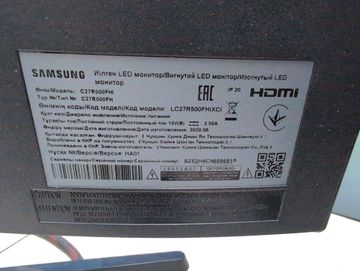 01-200797076: Samsung c27rg50fqi