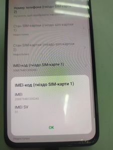 01-200797633: Infinix hot 50 pro 8/256gb