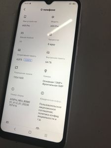 Б/у Мобильний телефон Blackview a55 pro 4/64gb 01-200797773