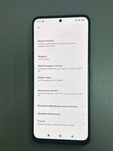 01-200798073: Xiaomi poco x5 5g 8/256gb