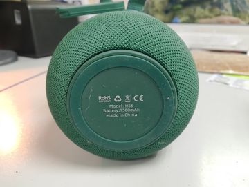 Б/в Акустика Hopestar h56 01-200803748