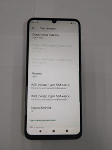 01-200800036: Zte blade a35 2/64gb