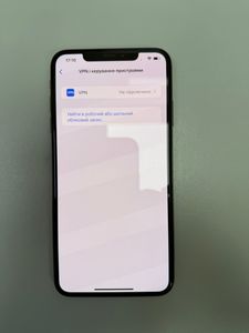 01-200801736: Apple iphone xs max 64gb