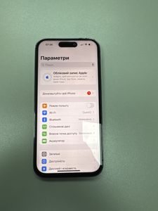 Б/у Мобильний телефон Apple iphone 14 pro 256gb 01-200804334