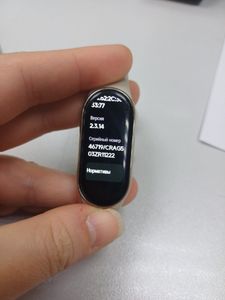 Б/у Фитнес-браслет Xiaomi mi smart band 8 01-200805161