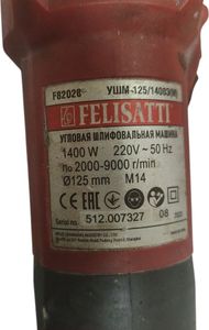 Б/в Кутова шліфмашина Felisatti ушм-125/1400э м 01-200629201