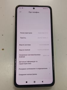 Б/в Мобільний телефон Xiaomi redmi note 14 6/128gb 01-200805660