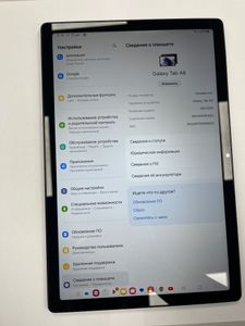 Б/в Планшет Samsung galaxy tab a8 10.5 4/64gb lte sm-x205 01-200778631