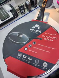 Б/в Пательня Vincent vc-4460-28 01-200812824