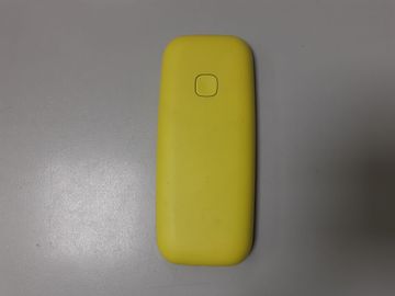 Б/у Мобильний телефон Verico a183 01-200814683