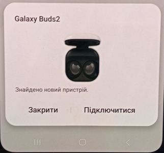 Б/в Навушники Samsung galaxy buds2 01-200815845