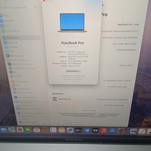 Б/у Ноутбук Apple macbook pro 16" 2019 /a2141 /core i7 2,6ghz /ram 16gb /ssd 500gb /amd radeon pro 5300m 01-200815812
