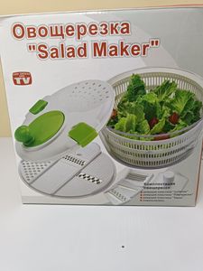 Salad Maker mu06843