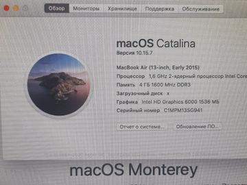 Б/у Ноутбук Apple macbook air a1466 13,3" core i5 1.8ghz/ram 4gb/ssd 256gb/intel hd graphics 6000 01-200815875