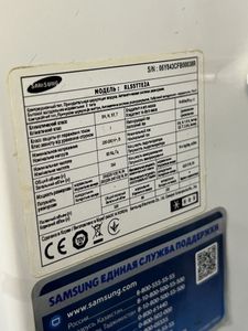 Б/в Холодильник Samsung rl55tte2a 01-200817186