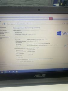 Asus 15/core i3 3217u ddr3/4gb ddr4/hdd 500 gb/ssd *відсутній/*інтегрована