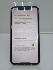Б/в Мобільний телефон Apple iphone xr 64gb 01-200816558