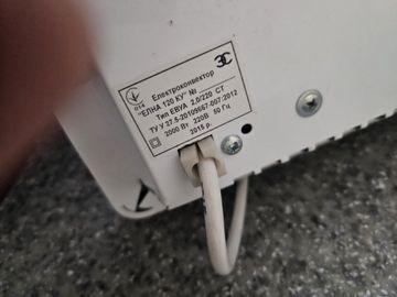 Б/в Обігрівач Елна 120 ку 2 квт 01-200819550