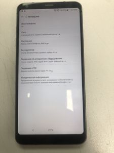 Б/в Мобільний телефон Lg h873 g6 4/32gb 01-200819503