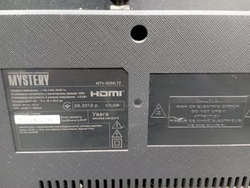 Б/в Телевізор Mystery mtv-3234lt2 01-200817034