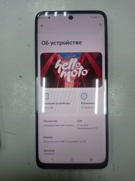 Б/в Мобільний телефон Motorola moto e15 2/64gb 01-200819446
