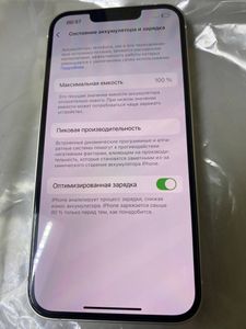 Б/в Мобільний телефон Apple iphone 13 128gb 01-200820981